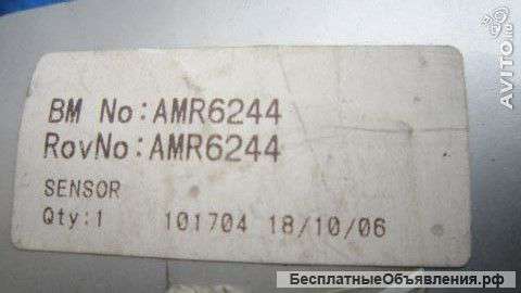 AMR6244 Range rover 2 99-01 Датчик кислорода входной оригинальный