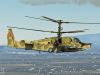 Вертолёт К-50 "Чёрная акула"