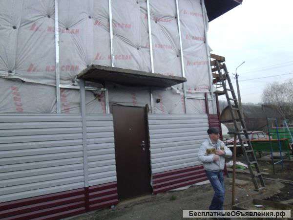 Сайдинг профлист металлоцерепица