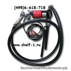 Насос для дизельного тоалива для дизтоплива для бензина