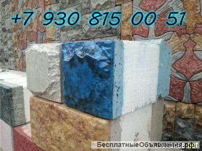 Четырехслойные теплоблоки
