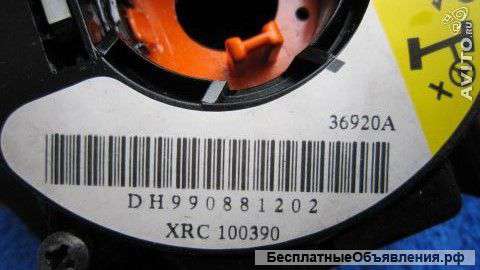 XRC100390 Freelander 1 Кассета под рулевая Original оригинальная