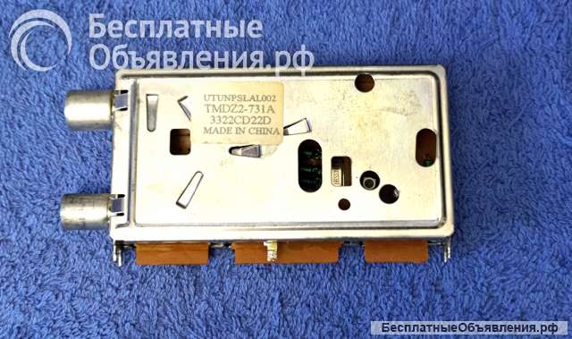 Тюнера для TV, VCR, RF-converter, VIF/SIF (TUNER5) оригинальные ДЕМОНТАЖ