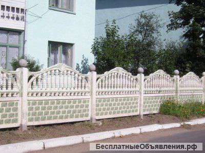 Железобетонный ажурный забор