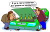 Приглашаем на курс "автоэлектрик-диагност"