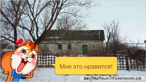 Земельного участка