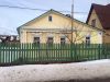 Дом в центре города