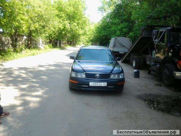 Меняю лексус ЛС400