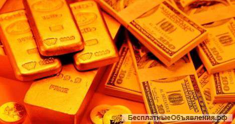 Получайте удовольствие и . продавайте