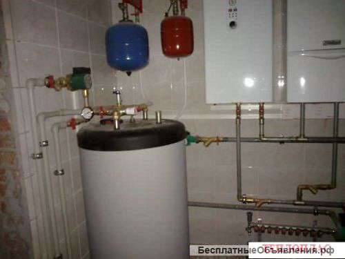 Замена напольного котла(аогв) на новый