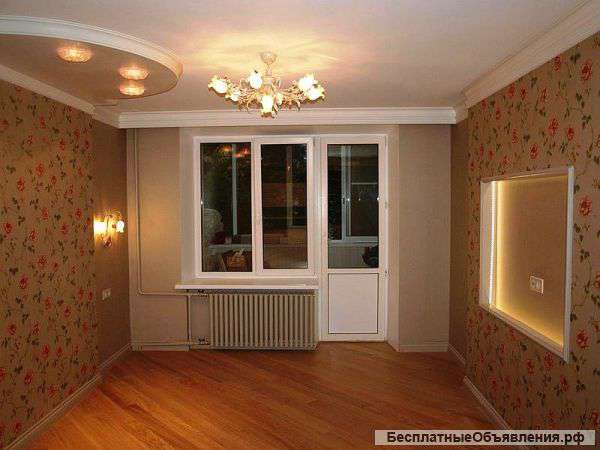 Ремонт помещений