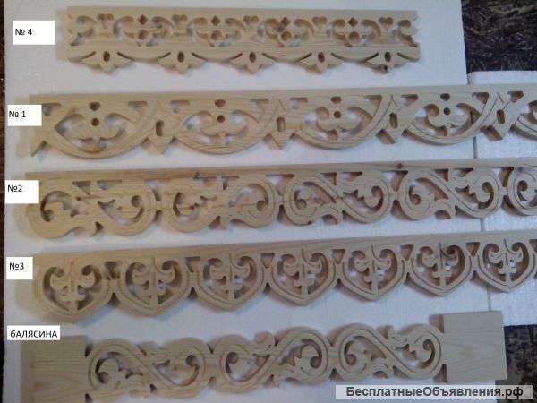Резные наличники, фризы и карнизы