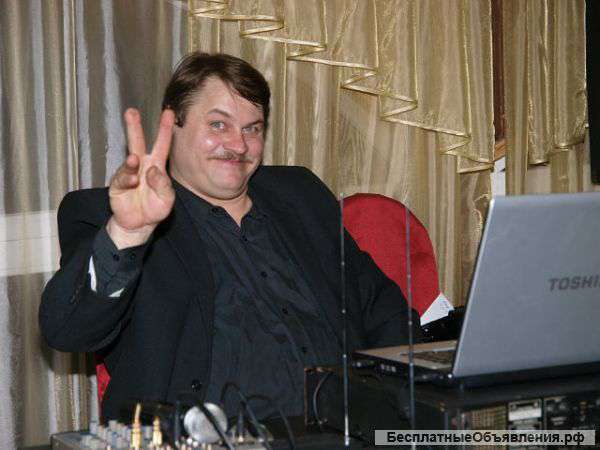 Музыка + Тамада