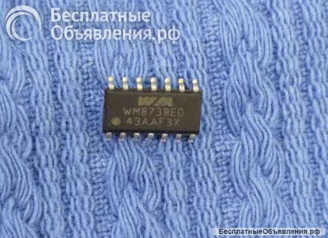 Микросхемы редкие (Integrated circuits Список72) оригинальные ДЕМОНТАЖ