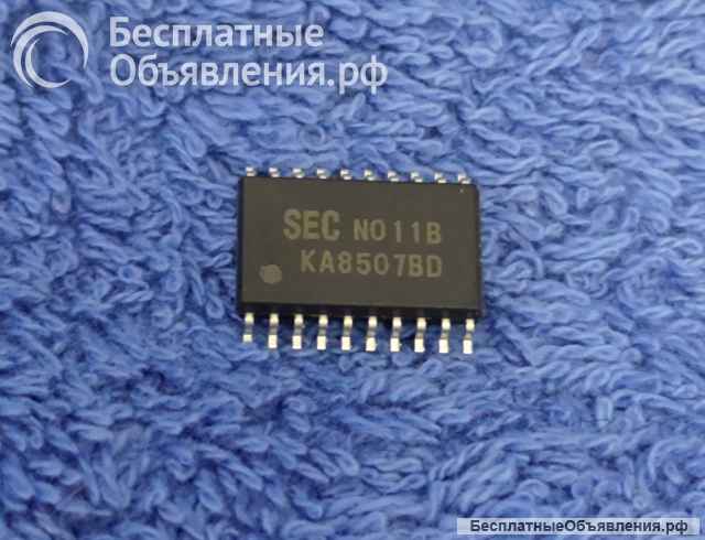 Микросхемы редкие (Integrated circuits Список72) оригинальные ДЕМОНТАЖ