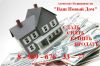 Поможем Снять/Сдать/Купить/Продать Недвижимость в Москве и МО