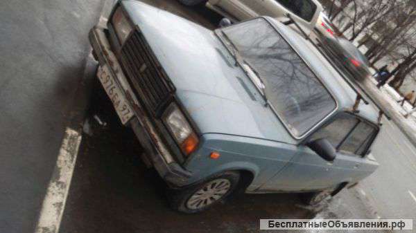 Машину