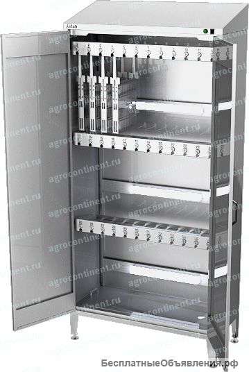 Цена на стерилизатор для инструмента