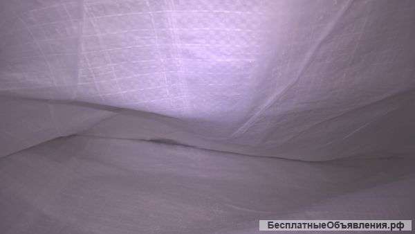 Мешки из под сахара/каши. Б/У