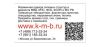 Форменная одежда силовых структур и ведомств