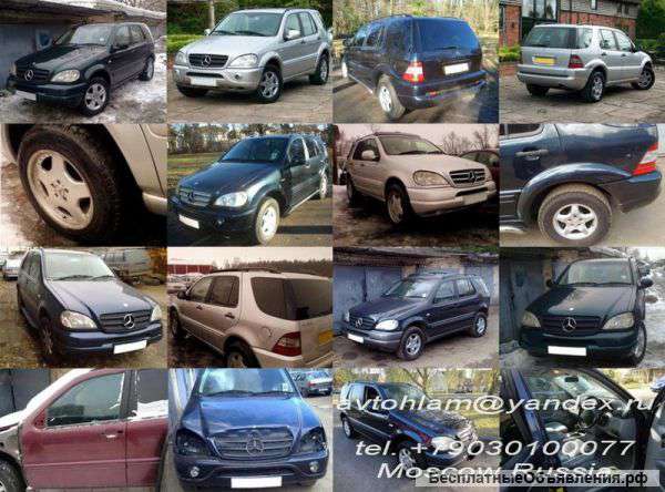 Запчасти Mercedes Ml 163 w163