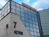 Детский развивающий центр «Карлсон»