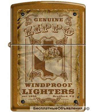 Зажигалка Zippo 3385 Windproofs Toffee Finish