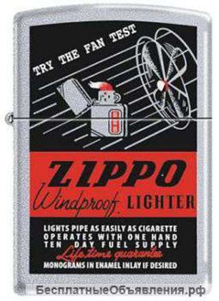 Зажигалка Zippo 24384 The Fan Test