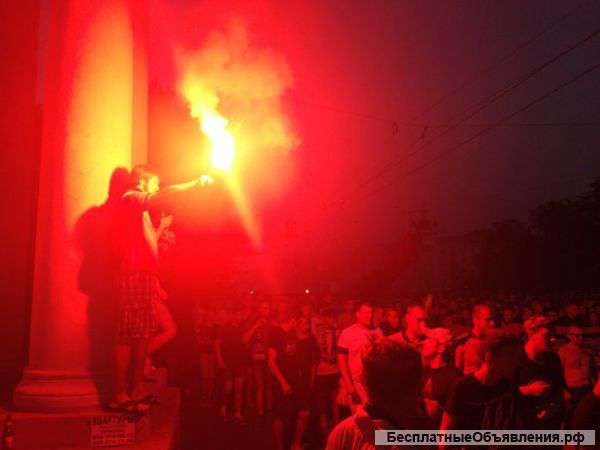 Цветной дым , фаерf для фотографии, праздника и туризма