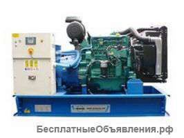 Электрогенераторы со склада в день обращения
