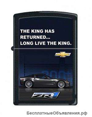 Зажигалка Zippo 1276 Chevy Corvette ZR1