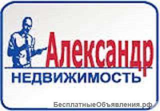 Приглашаем риэлторов