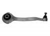Рычаг подв.пер.пер.ниж.лев.MB W211 02-2015