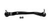 Рычаг подв.пер.верх.лев.NISSAN PRIMERA 2001-2008