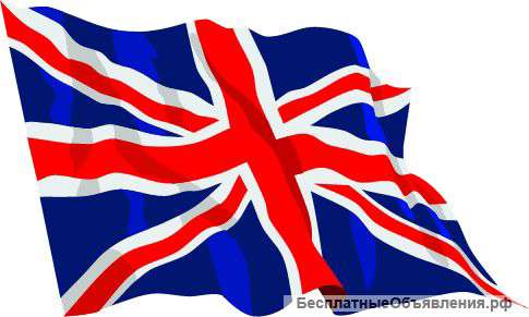 Преподаватель английского языка