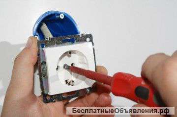 Услуги электрика,электромонтажные