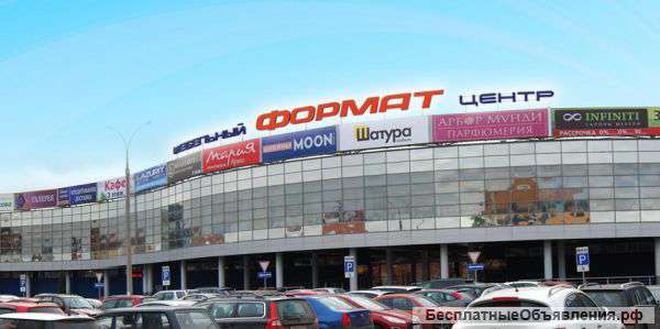 Нужен продавец