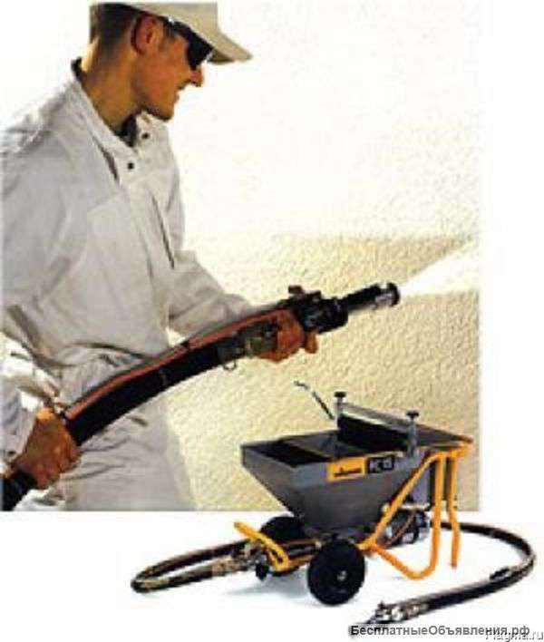 Машинная штукатурка стен
