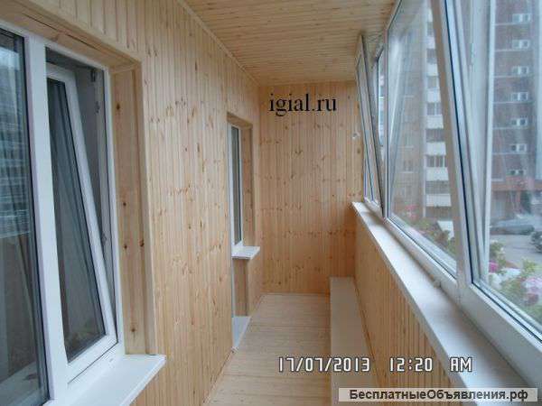 Ремонт помещений