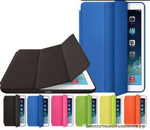 Чехол Smart case для iPad все цвета радуги