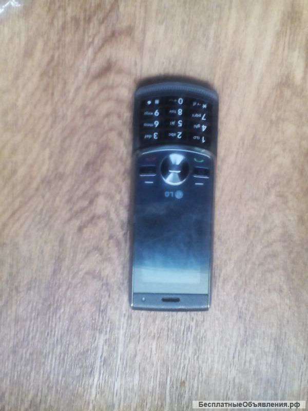 Ищу телефон LG GD330