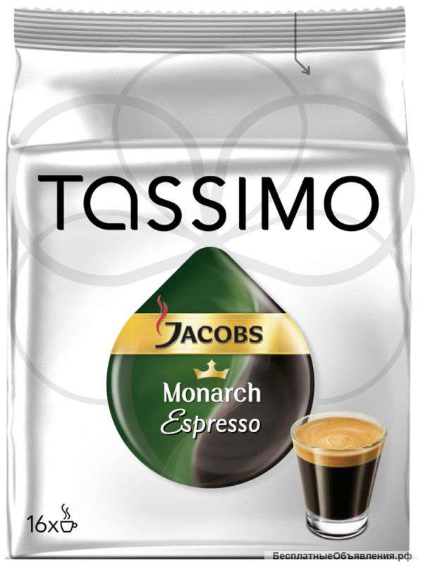 Кофе Tassimo Jacobs Monarch Эспресcо