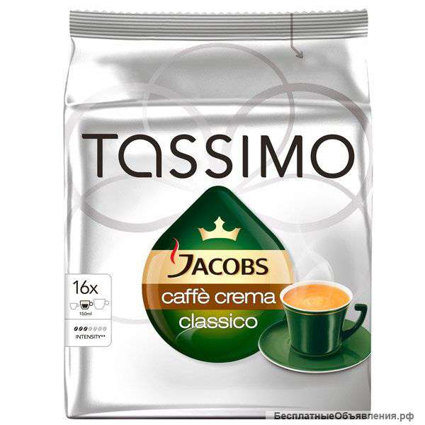 Кофе Tassimo Jaсobs Monarch Кафе Крема