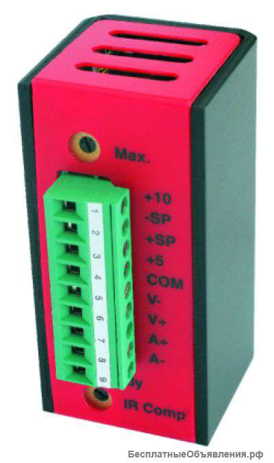 Электроприводы