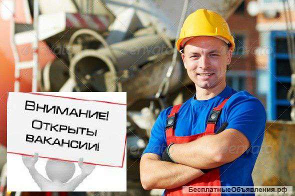 Механики Специалисты, г. Аксай, Казахстан на месяц