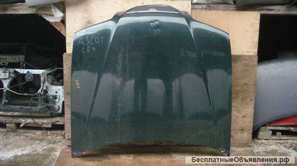Капот для Honda Ascot
