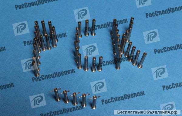 Ось ГОСТ 9650-80,12Х18Н10Т, в комплекте со шплинтом ГОСТ 397-79 сталь 12Х18Н10Т, нержавейка