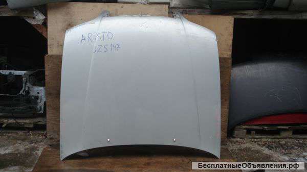 Капот Toyota Aristo JZS147