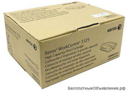 Картридж Xerox 106R02312
