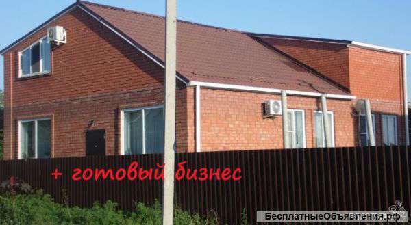 2-х этажный дом